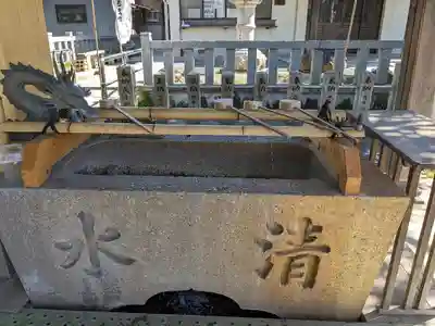 白山神社(二子町)の手水舎