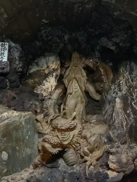 洞窟観音・徳明園・山徳記念館の仏像