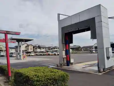 稲荷大神(岡山県)