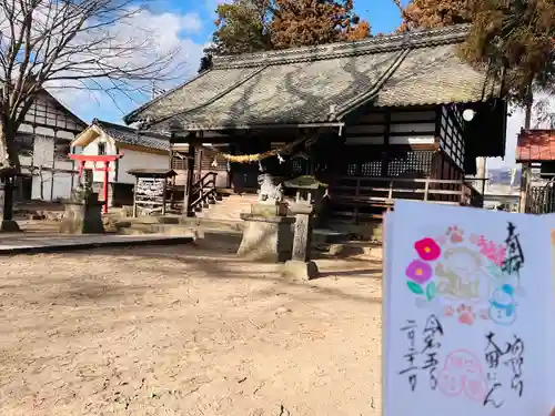 白鳥神社(長野県)