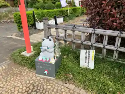 水宮神社(埼玉県)