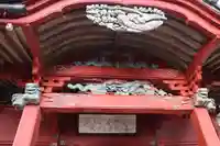 大聖院(高塚不動尊)のその他建物
