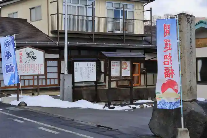 大鏑神社のその他建物