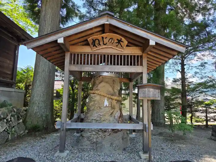 飛驒一宮水無神社(岐阜県)