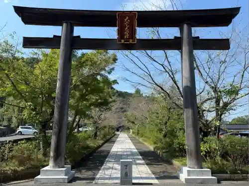 高麗神社(埼玉県)