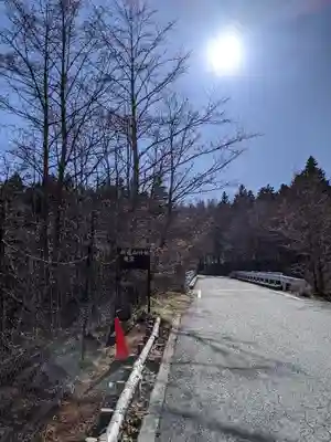 新屋山神社奥宮(山梨県)