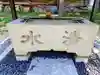 鹿島神社の手水舎