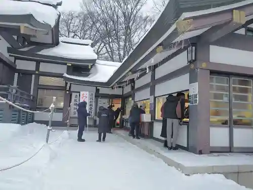 札幌護國神社のその他建物