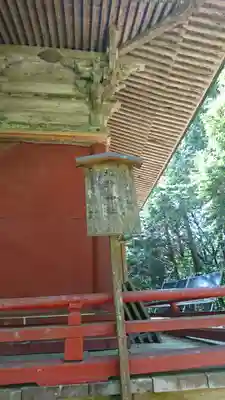 北野神社(宮城県)