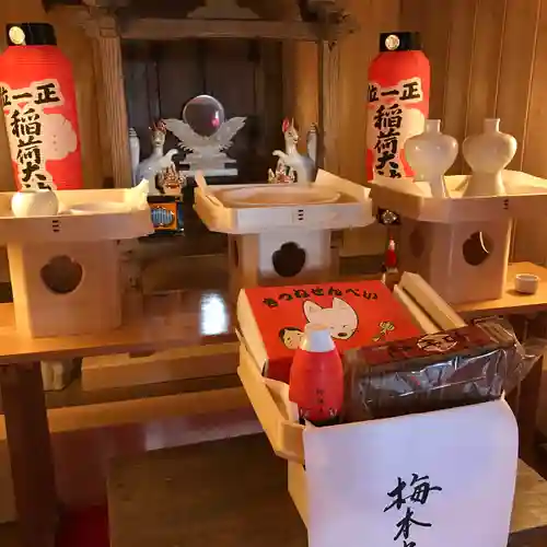 高司神社〜むすびの神の鎮まる社〜の授与品その他