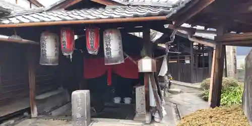 石上神社(京都府)