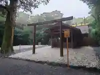 月夜見宮(豊受大神宮別宮)(三重県)