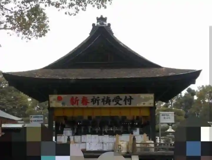 城南宮(京都府)