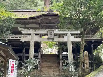 由岐神社の鳥居