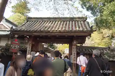 𠮷水神社（吉水神社）(奈良県)