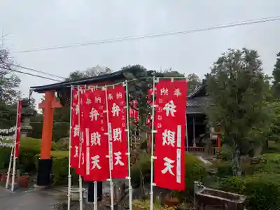 戒光寺（戒光律寺）(京都府)