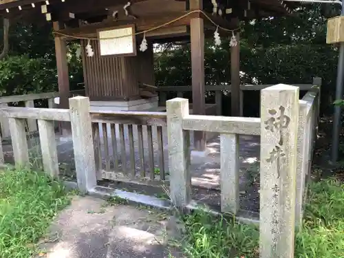 宗忠神社のその他建物
