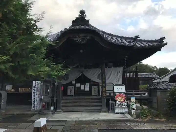 出釋迦寺のその他建物