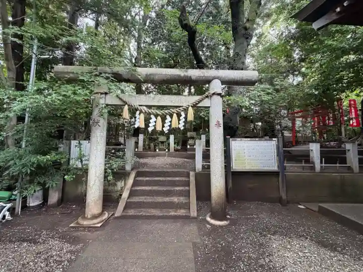 座間神社(神奈川県)