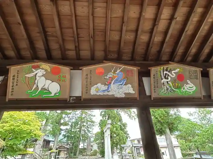 飛驒一宮水無神社(岐阜県)