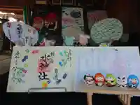 櫻井子安神社のその他建物