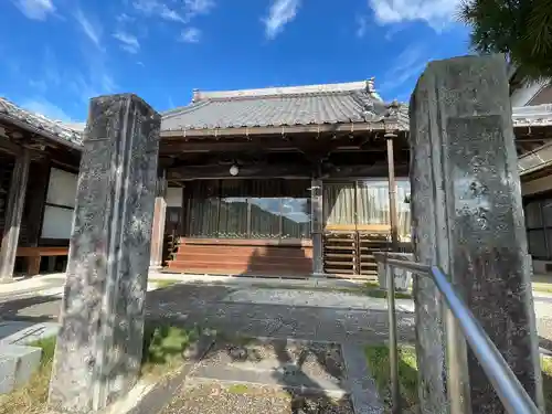 森紅寺(三重県)