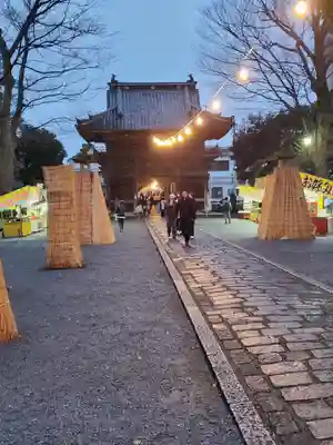 鑁阿寺(栃木県)