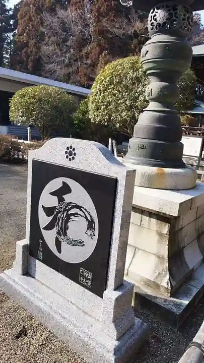 青葉神社(宮城県)