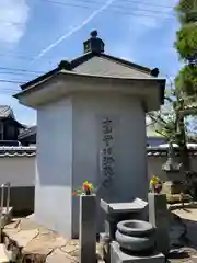 清慶寺のお墓