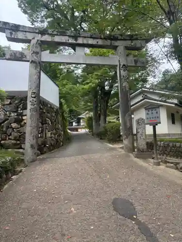 瀧安寺(大阪府)