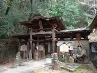 石手寺のその他建物
