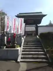 吉祥院の山門