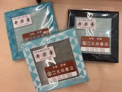 メノコト神社(京都府)