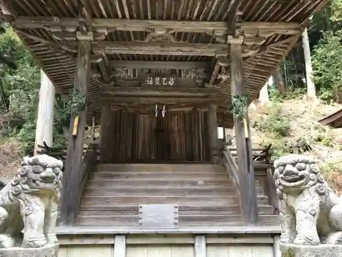 圓教寺のその他建物