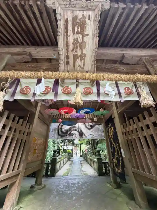 大水上神社(香川県)