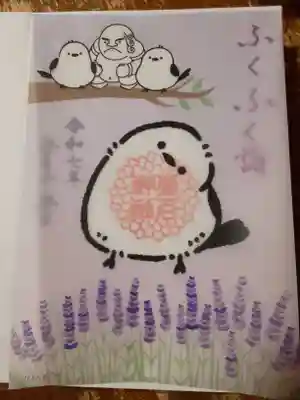 菊名神社(神奈川県)