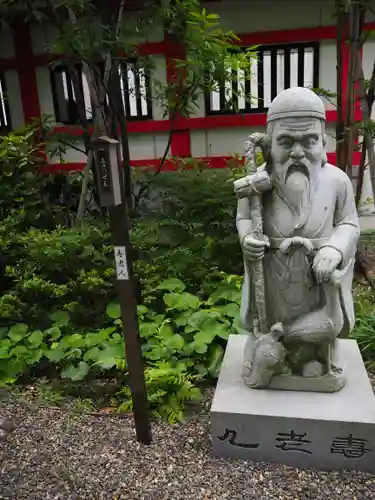 成子天神社の像