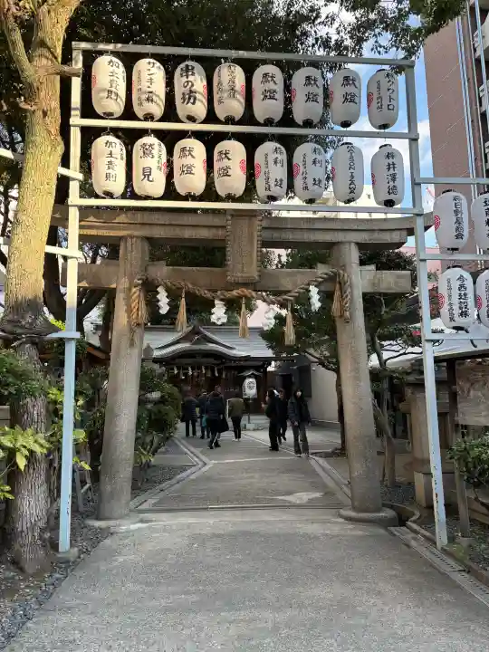 サムハラ神社の{uncategorized: "未分類", other: "その他", undefined: "問題あり", building: "その他建物", grave: "お墓", sacred_gate: "鳥居", guardian: "狛犬", statue: "像", buddha: "仏像", history: "歴史", nature: "自然", garden: "庭園", animal: "動物", pagoda: "塔", temizu: "手水舎", mountain_gate: "山門・神門", sanctuary: "本殿・本堂", subordinate: "末社・摂社", art: "芸術", scenery: "景色", jizo: "地蔵", ema: "絵馬", goshuin: "御朱印", omikuji: "おみくじ", items: "授与品その他", amulet: "お守り", goshuincho: "御朱印帳", eats: "食事", festival: "お祭り", votive_dance: "神楽", shichigosan: "七五三参", wedding: "結婚式", experience: "体験その他", initially: "初詣", around: "周辺", anti_infection: "感染症対策"}