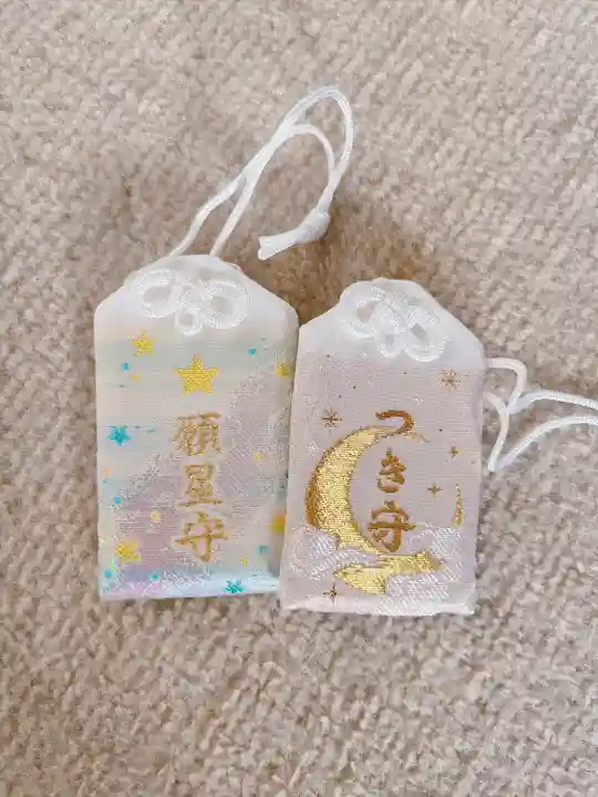 月寒神社(北海道)