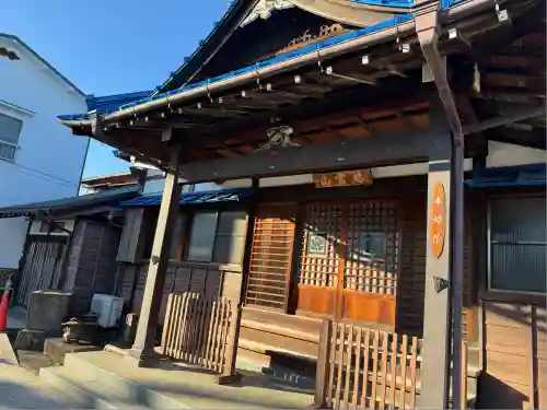 本妙院(東京都)