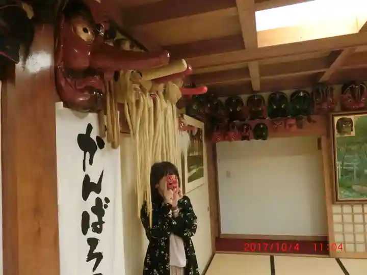 古峯神社(栃木県)