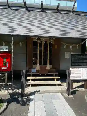 鹽竃神社(宮城県)