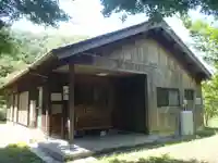 白山神社(愛知県)