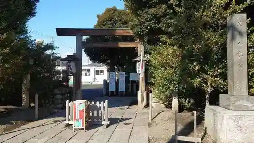 伊勢神社の鳥居