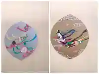 与楽寺のその他建物