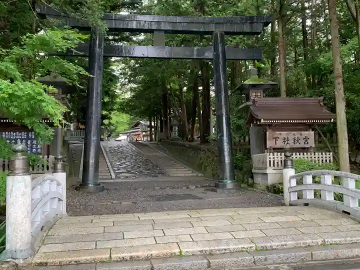 諏訪大社下社秋宮の鳥居