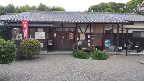 鎌達稲荷神社(京都府)