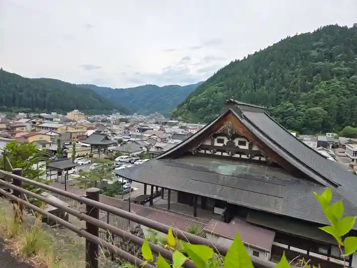 安養寺 (岐阜県)