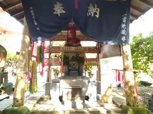 竹林寺の地蔵
