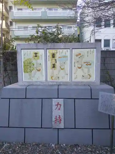 蔵前神社のその他建物